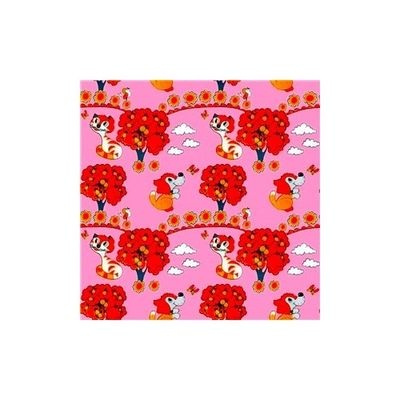 Sommarlov rosa