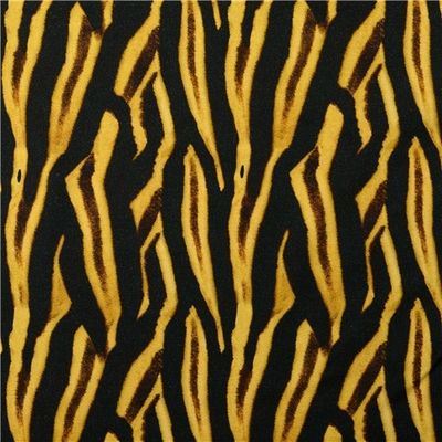 Animal Gul - Gold Jogging
