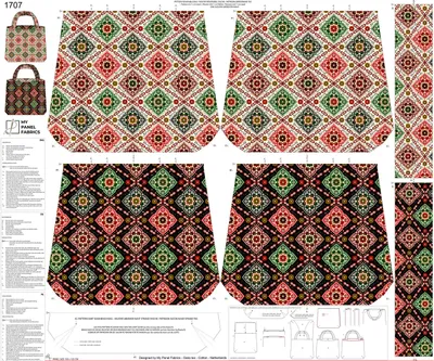 Grand Bazaar - Panel Bag
