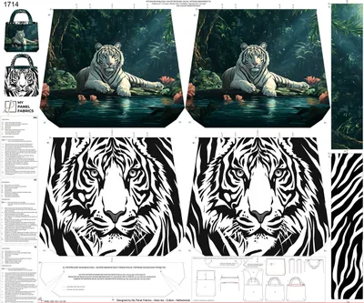 Imperial Tiger - Panel Bag
