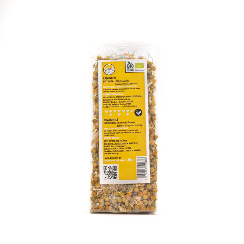 Grekisk Kamomill, EKO, 30g