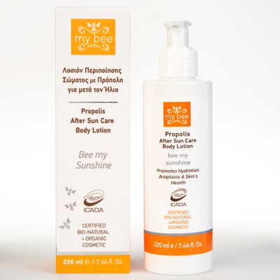 After Sun Body Cream med Propolis - 220 ml