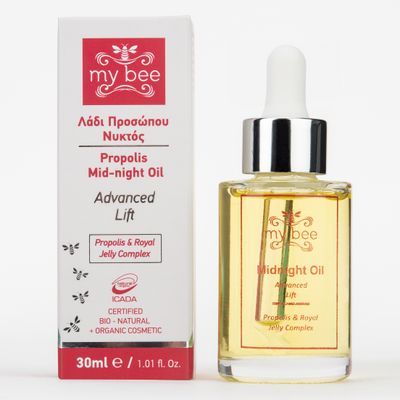 Night Face Oil – Advanced Lift 30 ml