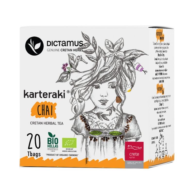 KARTERAKI Chai, ekologisk örtinfusion, 20 tepåsar