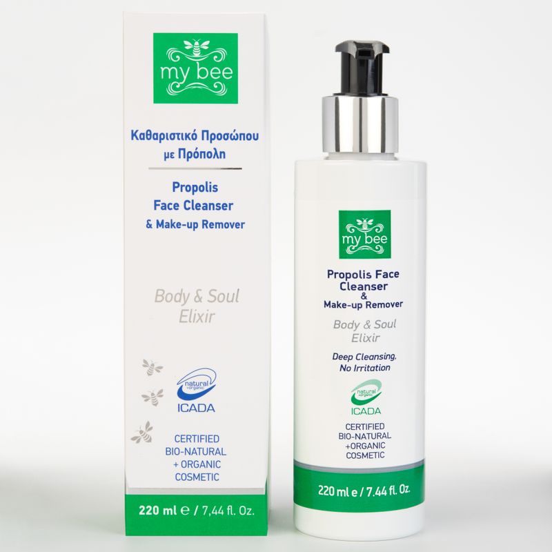 Facial Cleanser with Propolis & Makeup Remover – 220 ml
