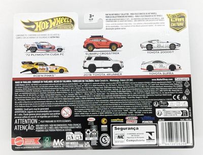 2-pack Toyota 2000GT, Toyota Supra - Hot Wheels 1:64