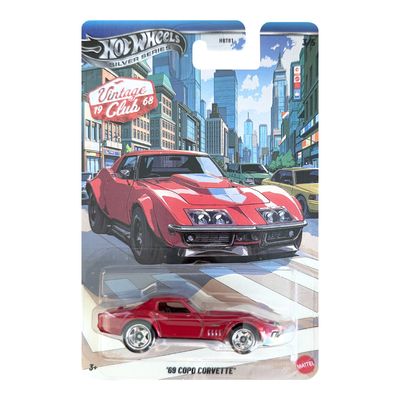 Chevrolet Copo Corvette 1969 – Hot Wheels Silver Series