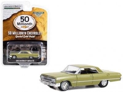 Chevrolet Impala SS 1963 gold - Greenlight 1:64