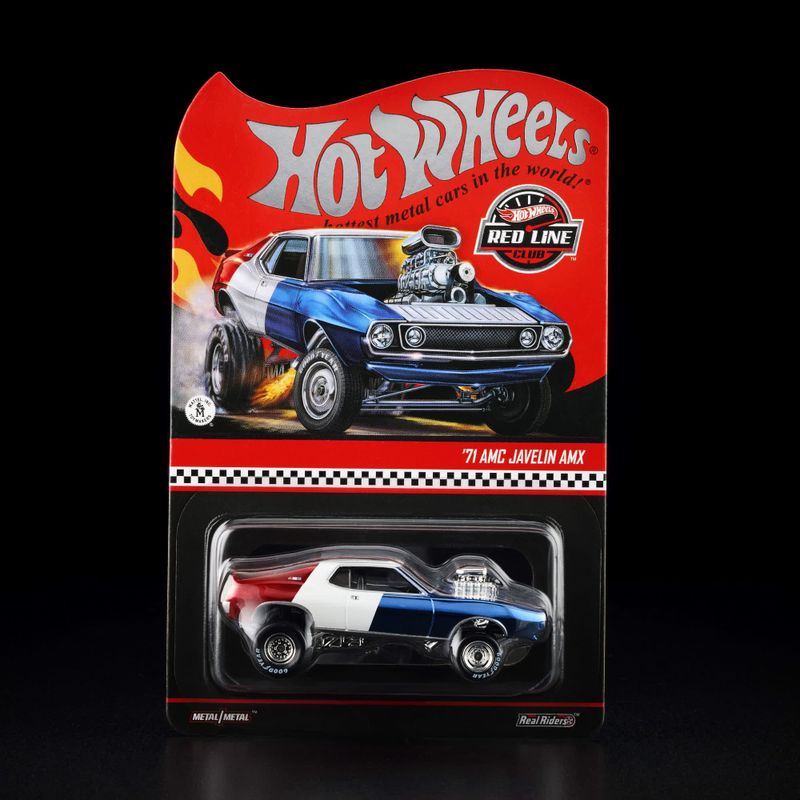 AMC Javelin AMX 1971 - Hot Wheels RLC Exclusive 1:64