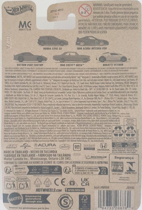 Acura Integra GSR 1996 - Hot Wheels Fast & Furious 1:64