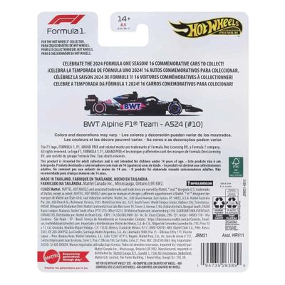 F1-series Visa Cash App RB 2024 #22 Yuki Tsunoda - Hot Wheels 1:64