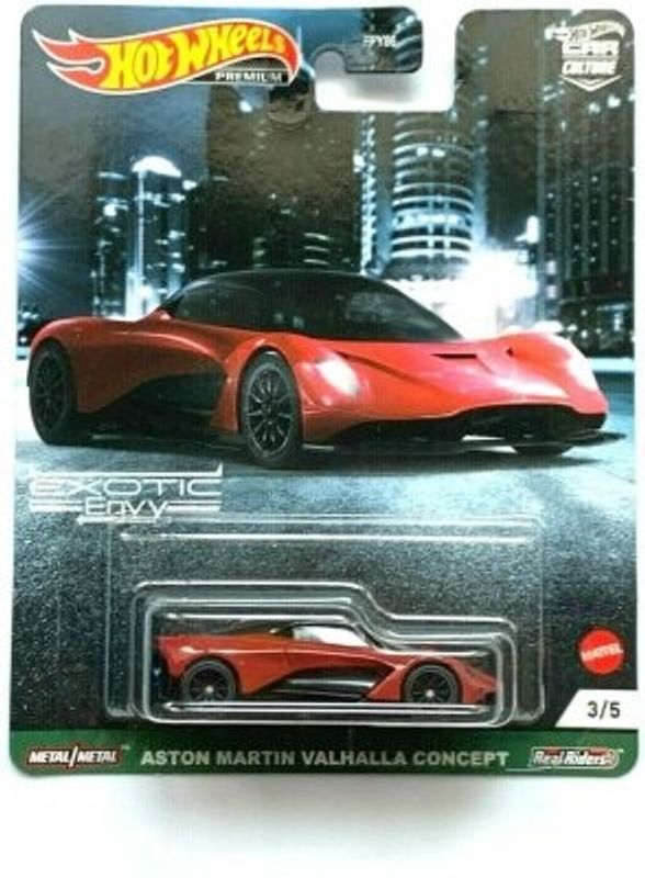 Aston Martin Valhalla Concept - Hot Wheels 1:64