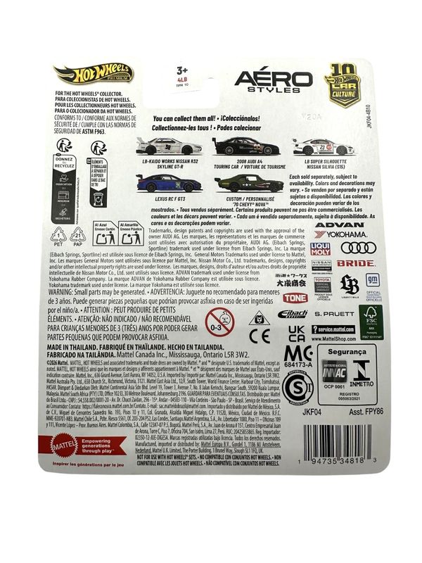 Audi A4 Touring Car 2008 - Hot Wheels Aero Styles 1:64