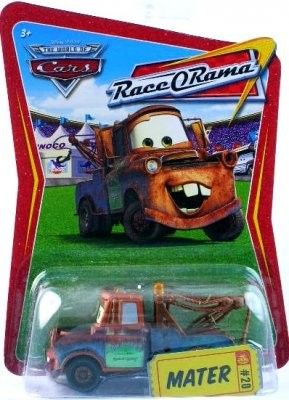 Bärgarn - serie 4 RoR
