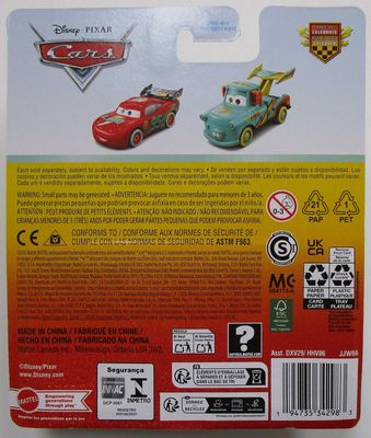Martti Celebrate – 2026 Disney Cars 1