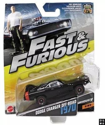 Dodge Charger Off-road 1970 - Fast & Furious - Hot Wheels 1:55