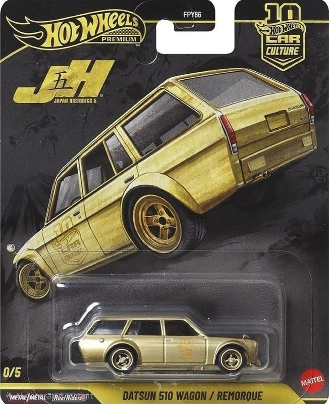 Datsun 510 gold - Hot Wheels Car Culture 1:64 (chase)
