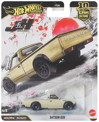 Datsun 620 - Hot Wheels Car Culture 1:64