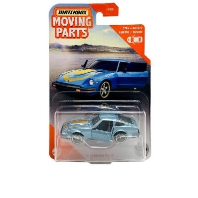 Datsun 280 ZX 1982 - Matchbox 1:64