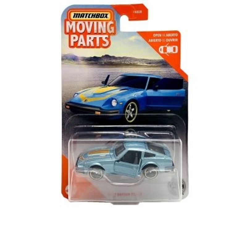 Datsun 280 ZX 1982 - Matchbox 1:64