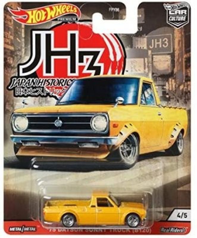 Datsun Sunny B120 pickup 1975 - Hot Wheels 1:64