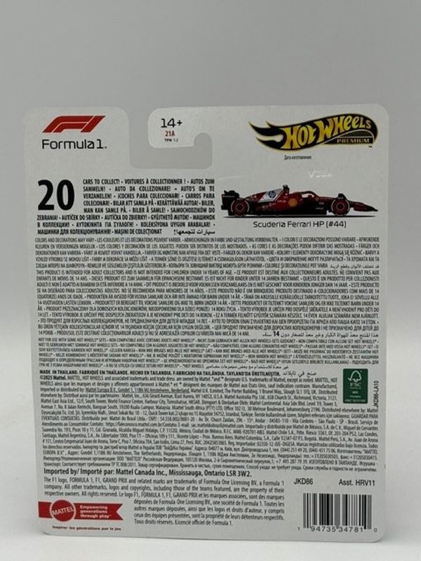 Ferrari 2025 #44 Lewis Hamilton fra F1-serien – Hot Wheels 1:64