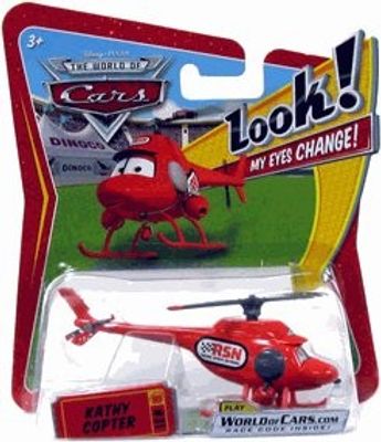 Kathy Copter - eye change 2009
