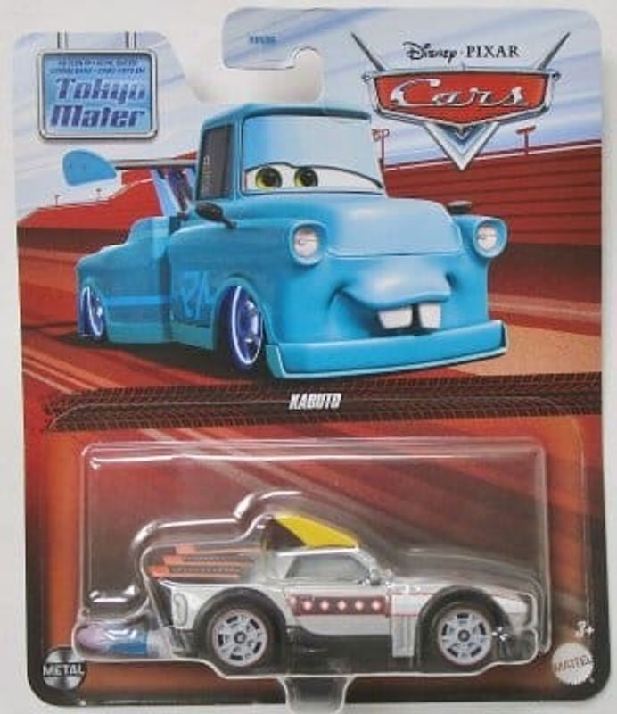 Kabuto flames - Disney Cars 2 v2023