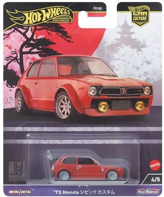 Honda Civic 1973 - Hot Wheels Car Culture 1:64