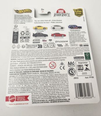 Honda Civic Type R 2007 - Hot Wheels Ronin Run 1:64