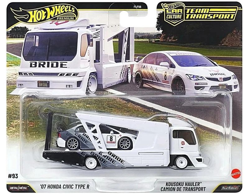 Honda Civic Type-R 2007, Kousoku Hauler - Hot Wheels 1:64