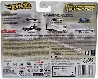 Honda Civic Type-R 2007, Kousoku Hauler - Hot Wheels 1:64
