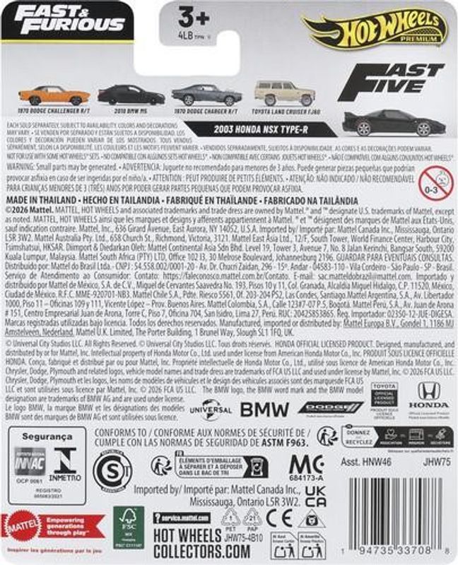 Honda NSX Type R 2003 Fast & Furious - Hot Wheels 1:64