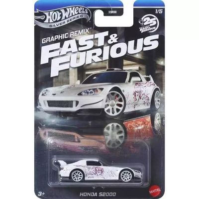 Honda S2000 - Hot Wheels Fast & Furious 1:64