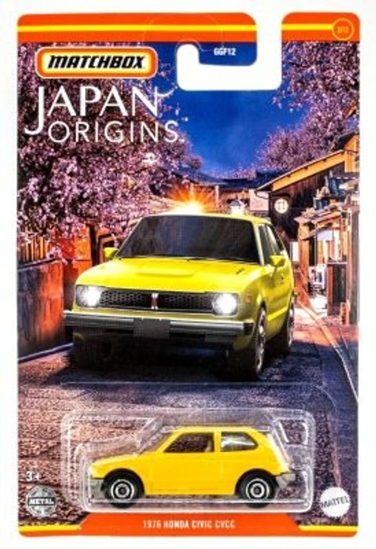 Honda Civic 1976 gul - Matchbox 1:64