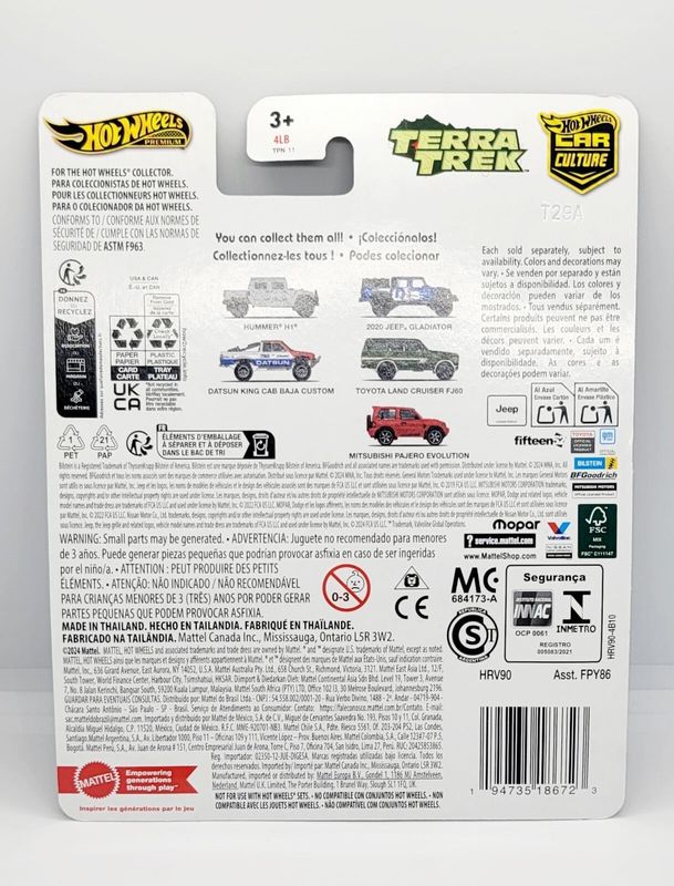 Hummer H1 - Hot Wheels Car Culture 1:64