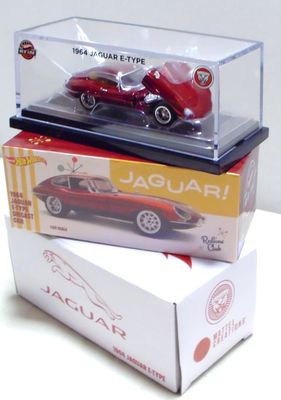 Jaguar E-Type 1964 - Hot Wheels RLC Exclusive 1:64