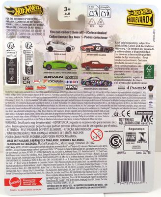 Lamborghini Gallardo LP570-4 Superleggera - Hot Wheels Boulevard 1:64