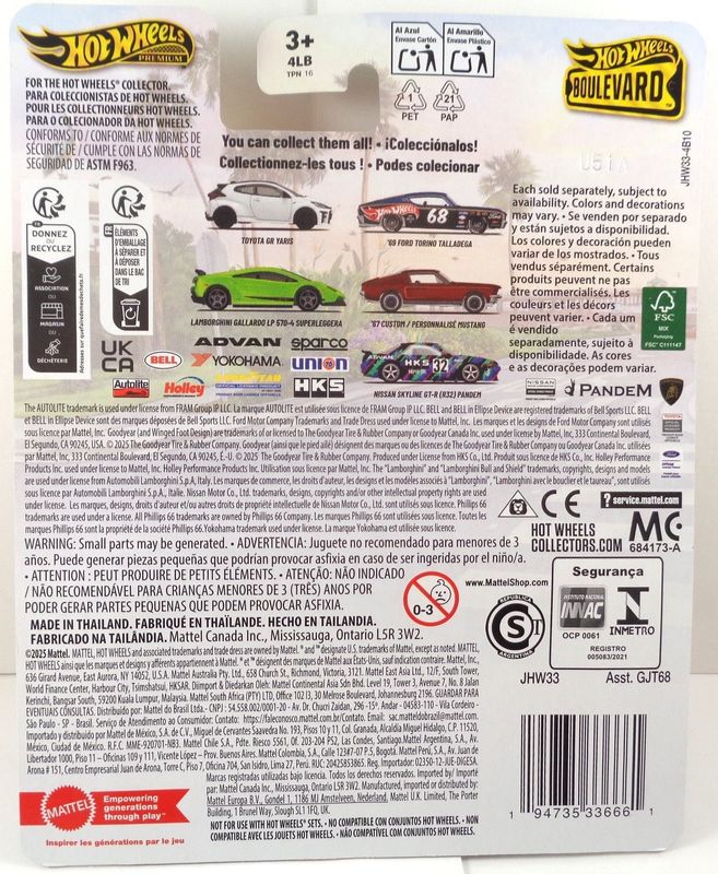Lamborghini Gallardo LP570-4 Superleggera - Hot Wheels Boulevard 1:64
