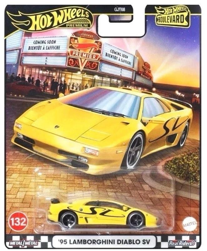 Lamborghini Diablo SV 1995 - Hot Wheels Boulevard 1:64