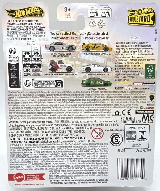 Lamborghini Diablo SV 1995 - Hot Wheels Boulevard 1:64