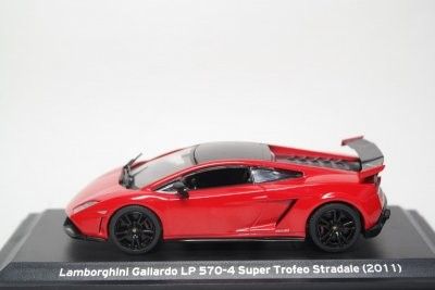 Lamborghini Gallardo Super Trofeo 2011 - skala 1:43