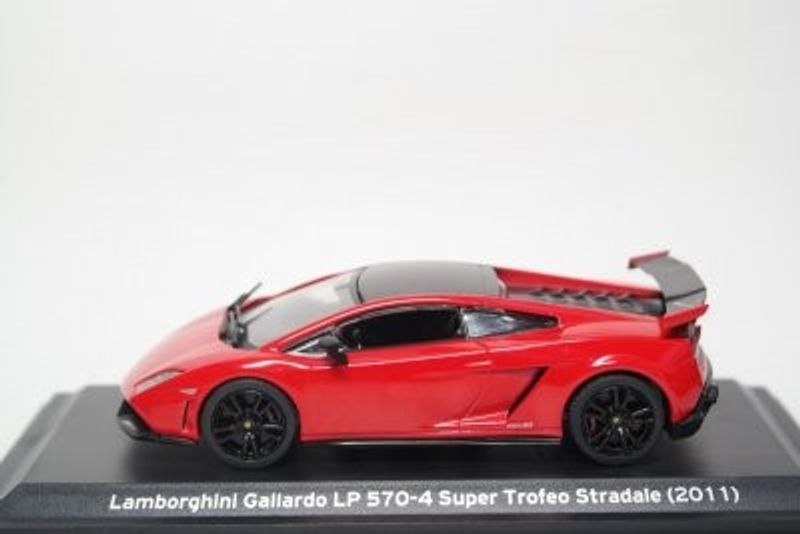 Lamborghini Gallardo Super Trofeo 2011 - skala 1:43