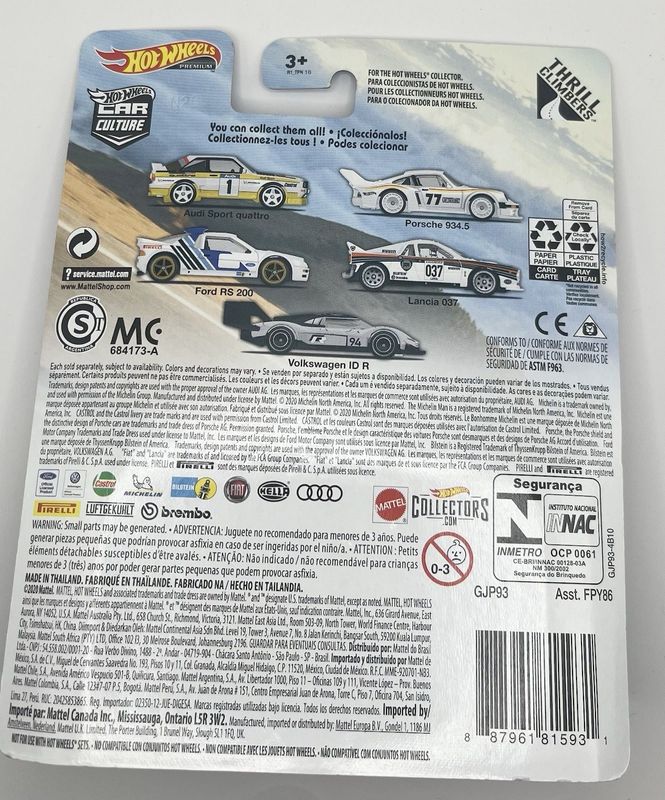 Lancia 037 - Hot Wheels Car Culture 1:64