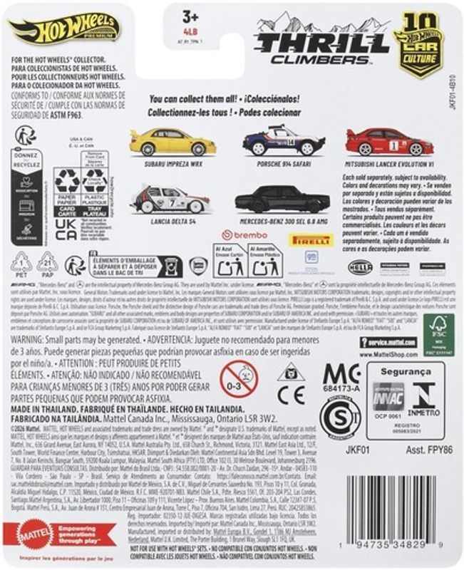 Lancia Delta S4 - Hot Wheels Thrill Climbers 1:64