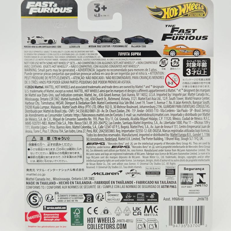 Lexus LFA Fast & Furious – Hot Wheels 1:64