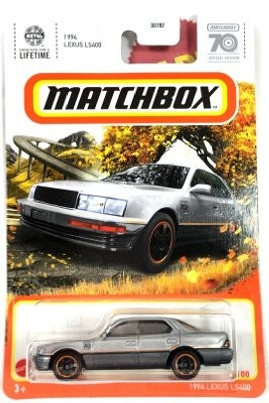 Lexus LS400 1994 beige/silver - Matchbox 1:64