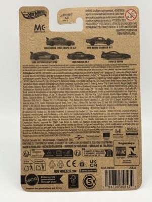 Mazda RX-7 1995, silber – Hot Wheels Fast & Furious 1:64
