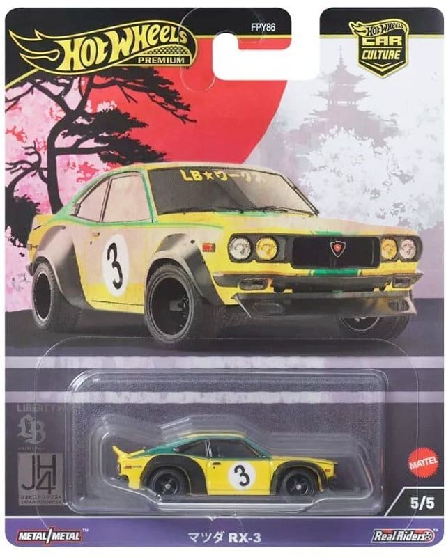 Mazda RX-3 - Hot Wheels Car Culture 1:64