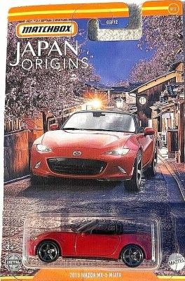 Mazda MX-5 Miata 2015 röd - Matchbox 1:64